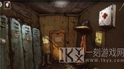 废弃矿井