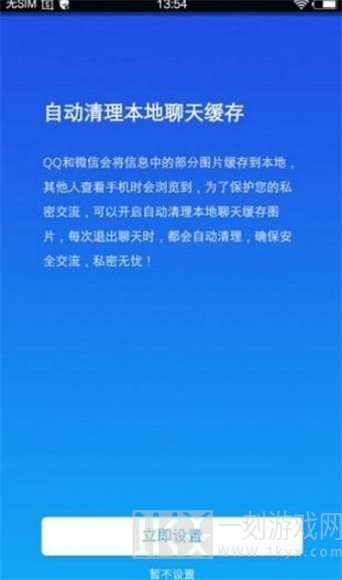 小隐大师