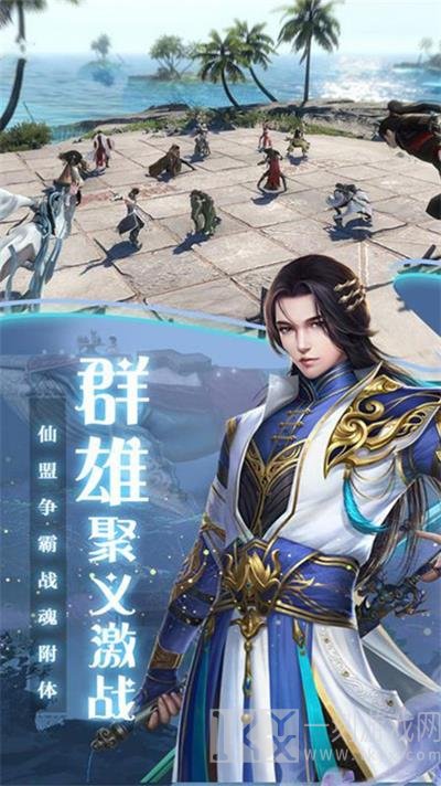 折花倚剑歌