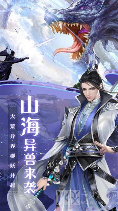 折花倚剑歌