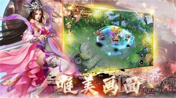 我无尽主宰签到百万年