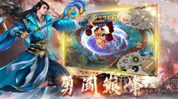 我无尽主宰签到百万年