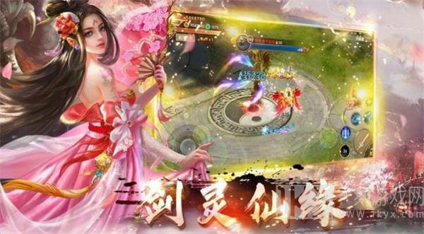 我无尽主宰签到百万年