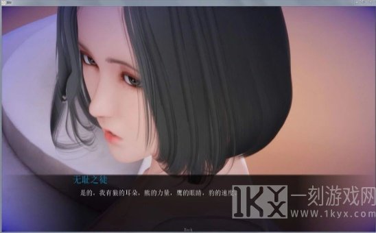 姐姐破产了