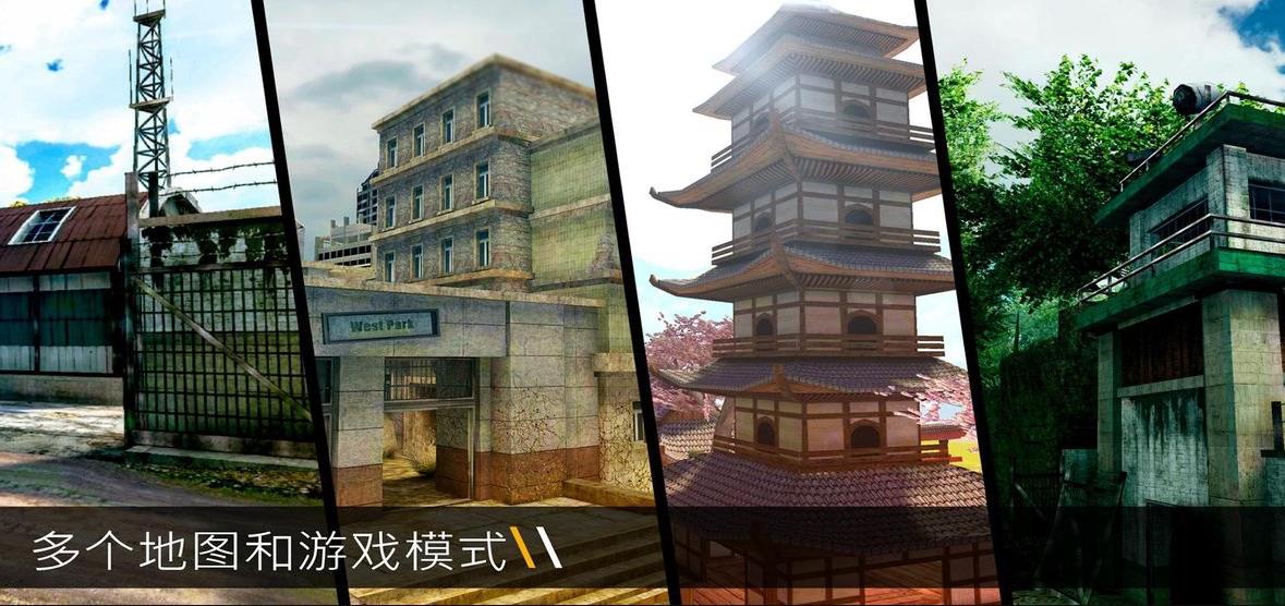 子弹力量