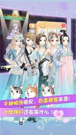 姐姐来了2