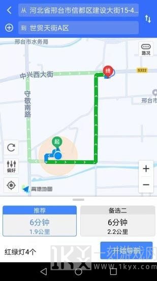 筷子代驾