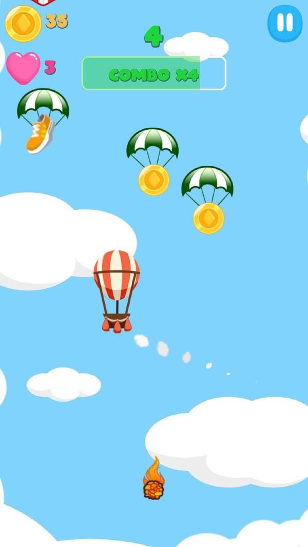 天空盒子