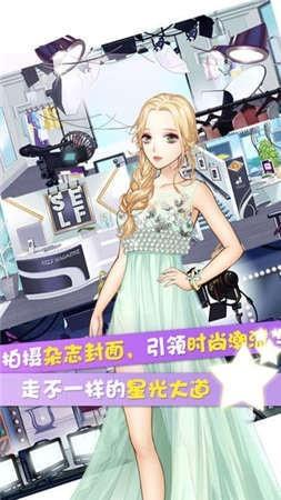 姐姐来了2