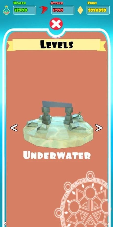 流氓巫师