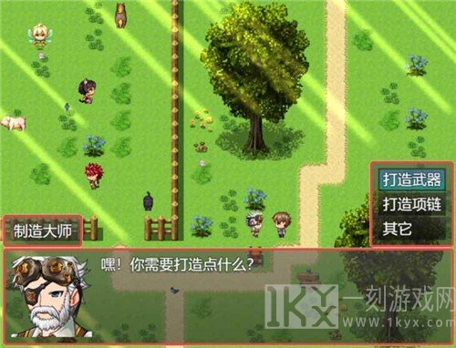 我要当恶魔X