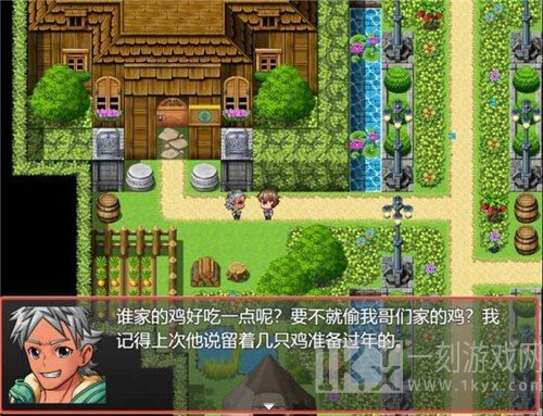 我要当恶魔X
