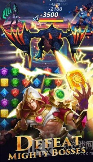 魔戒消消消