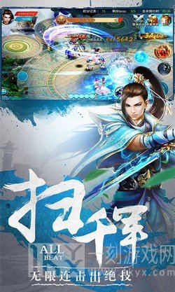 我师兄实在是太稳健了