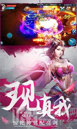 我师兄实在是太稳健了