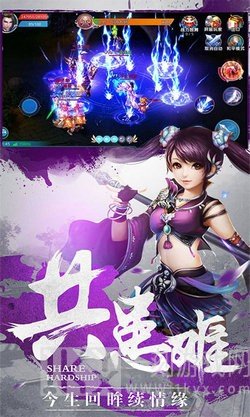 我师兄实在是太稳健了