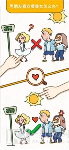 烧脑大师脑洞我最大