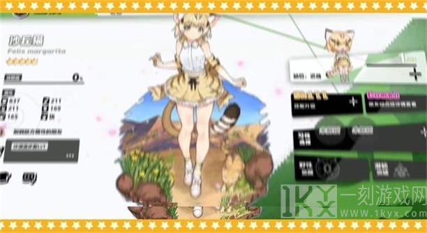 苍穹彼方