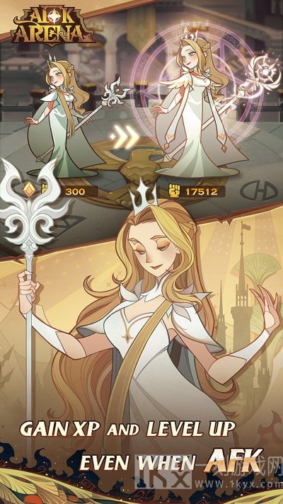 最强骑士团