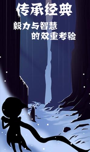 同一个世界2