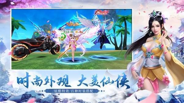 青钢抚血传