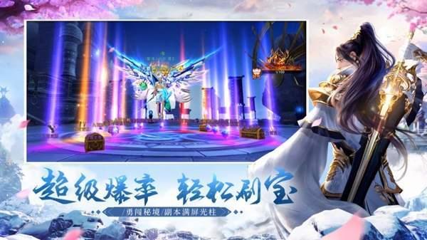 青钢抚血传
