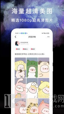 头像美图壁纸大全