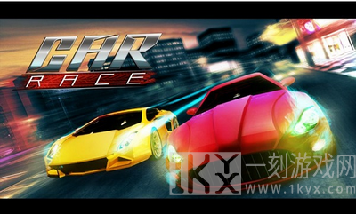 赛车追逐