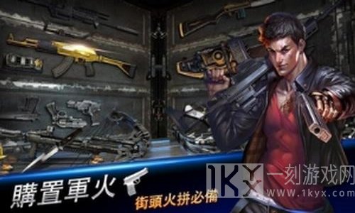 黑道风云老大你来做