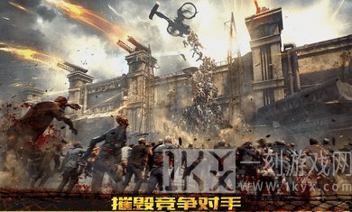 战壕之峥