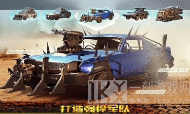 战壕之峥