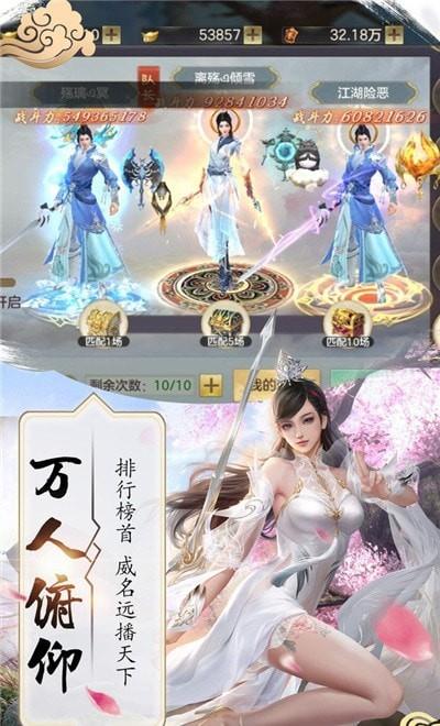 上古帝灵