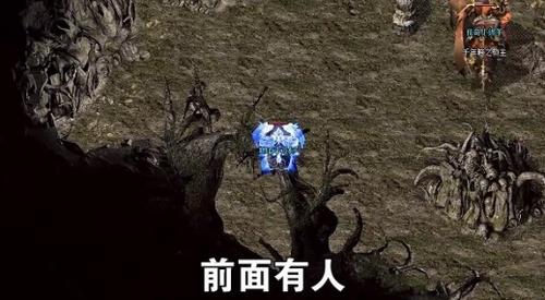 180女娲火龙