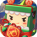 迷你世界元宵版