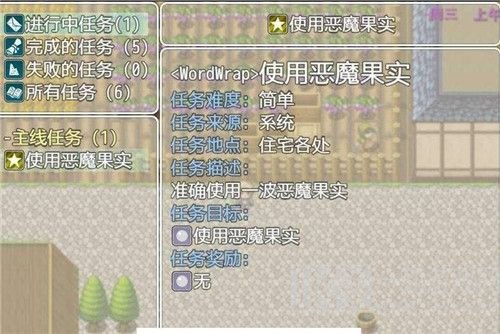 时空情缘
