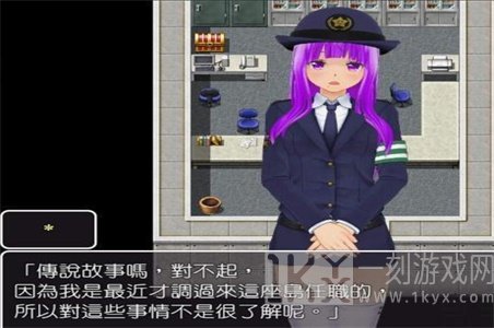 欢迎来到时间停止的岛屿