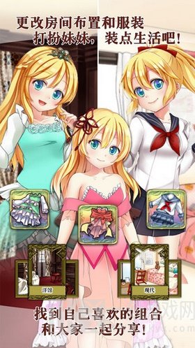 口袋少女猎杀魔王之人