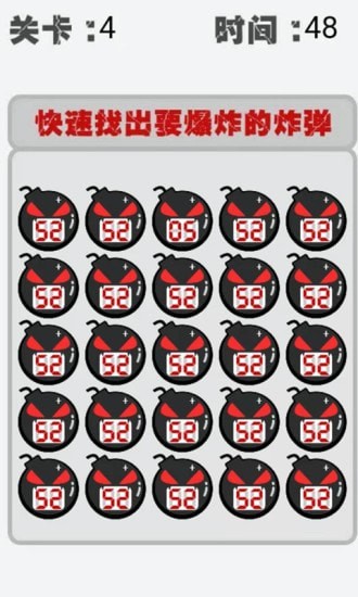 极速勇士