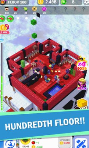 建造高塔3D