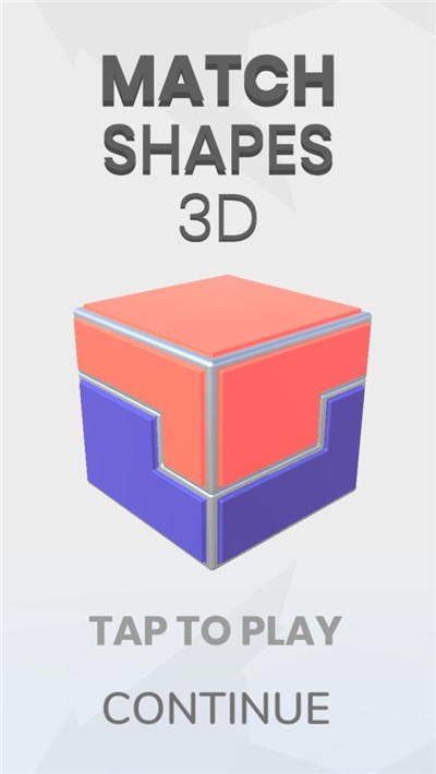 形状配对3D