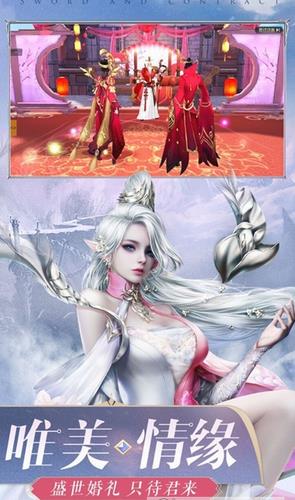 万魔戮神
