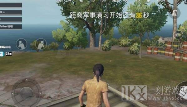 吃鸡自瞄锁头辅助器