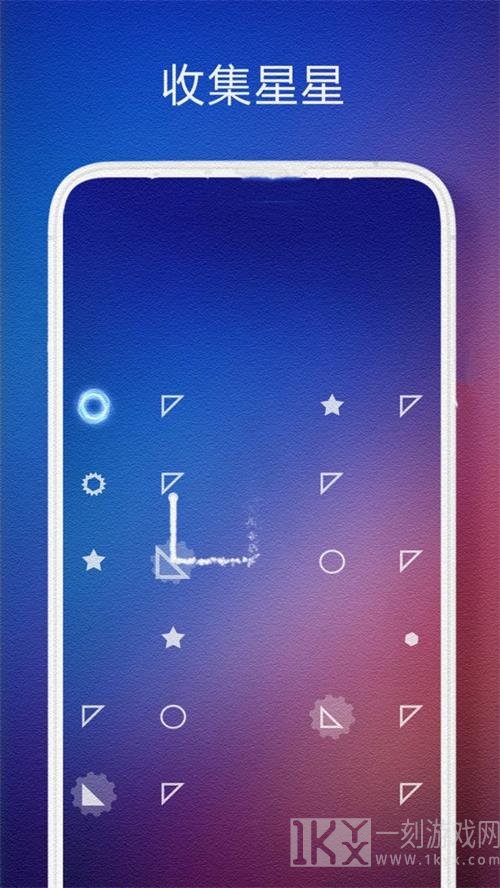 一球解谜