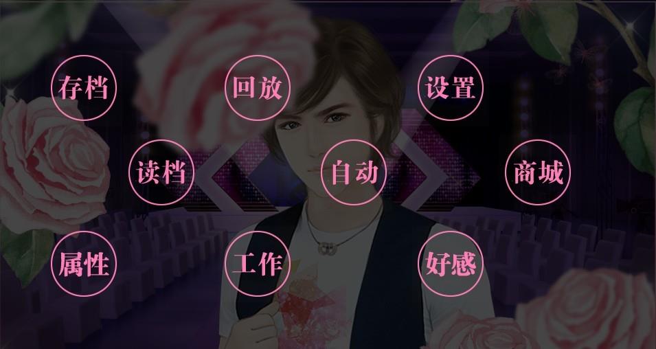 专治渣男工作室