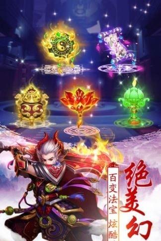 我师兄实在太强