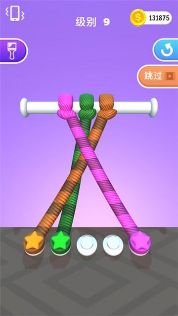 抖音彩绳解解乐