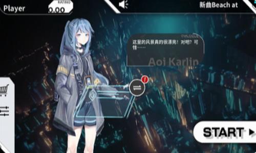 奥兹米奇