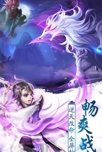 我师兄实在太强