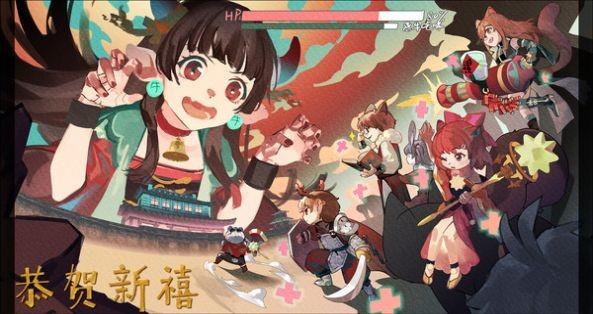 泡沫冬景和平默示录