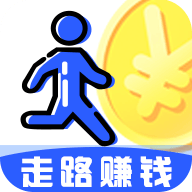 走路多多赚